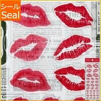Load image into Gallery viewer, ORANGE AIRLINES Stickers - Lips & Kiss Mark - Schedule Book/Planner Timekeeper :4545623818848
