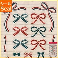 画像をギャラリービューアに読み込む, ORANGE AIRLINES オレンジエアライン シール ・ Favorite Stickers -Marine Ribbon マリン リボン シール帳 福袋 スケジュール デコ ステッカー ダイアリー 動物 アニマル キャラクター ディズニー スケジュール帳 手帳のタ :4545623818886