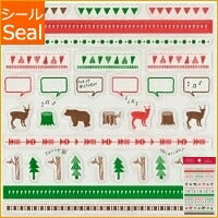 画像をギャラリービューアに読み込む, ORANGE AIRLINES オレンジエアライン シール ・ Favorite Stickers -Line Mountain 山 クマ シカ スケジュール帳 手帳のタイムキーパー :4545623822081