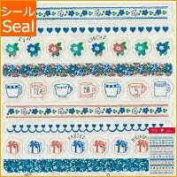 画像をギャラリービューアに読み込む, ORANGE AIRLINES オレンジエアライン シール ・ Favorite Stickers -Line Flower ナイフとフォーク 花 デザイン文具 スケジュール帳 手帳のタイムキーパー :4545623822111