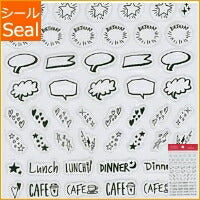 画像をギャラリービューアに読み込む, ORANGE AIRLINES オレンジエアライン シール ・ Favorite Stickers - Hand Write Black シール帳 福袋 スケジュール デコ ステッカー ダイアリー 動物 アニマル キャラクター ディズニー スケジュール帳 手帳のタイムキーハ :4545623826683