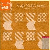 画像をギャラリービューアに読み込む, #Favorite Stickers - Index Kraft White --- : Favorite Stickers - Index Kraft White :4545623826737