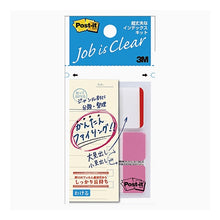 Load image into Gallery viewer, Ultra Durable Index Kit 686-D1 Post-it® Ultra Durable Index Kit --- 3M: 4548623479293
