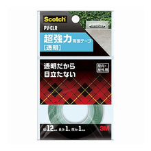 Load image into Gallery viewer, Scotch Super Strong Double-Sided Tape, Clear, Scotch Super Strong Double-Sided Tape --- 3M :4548623782836