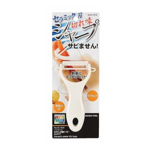 #キッチン :4549308210125