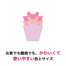 Load image into Gallery viewer, SSS-PR