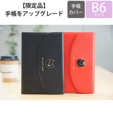 画像をギャラリービューアに読み込む, #キャット・エンベロップ :4550045005158