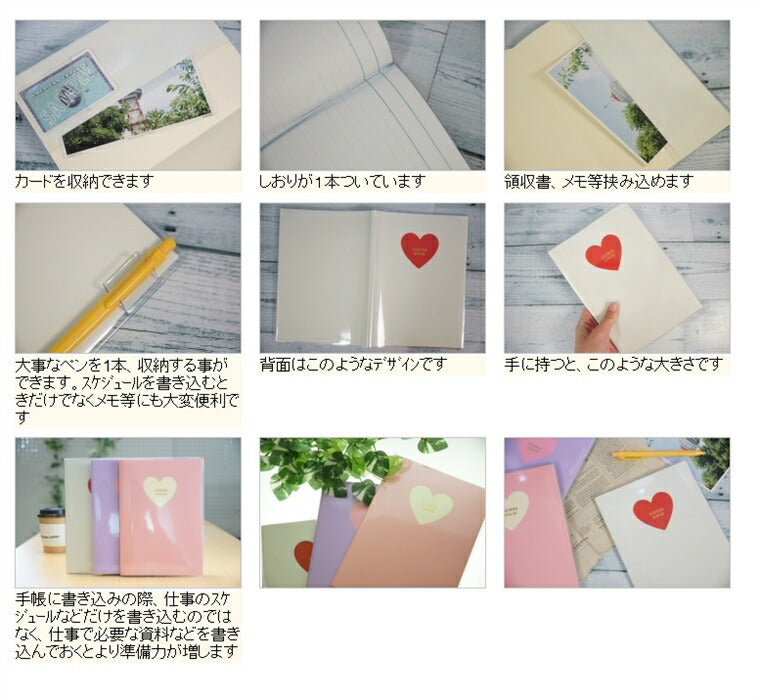 【10%OFF・期間限定】 MARKS マークス 2019年4月始まり(2019年3月始まり) 手帳 月間式(月間ブロック) A5 ホール・ハート 小物 大人かわいい おしゃれ 可愛い リフィル ほぼ 日 干支 edit エディット スケジュール帳 手帳のタイムキーパー :4516085179198