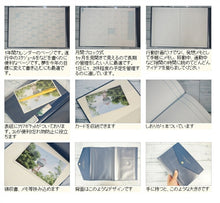 画像をギャラリービューアに読み込む, 【30%OFF・期間限定】 MARKS マークス 2019年4月始まり(2019年3月始まり) 手帳 月間式(月間ブロック) A5 カードポケット付きフラップカバー 小物 大人かわいい おしゃれ 可愛い リフィル ほぼ 日 干支 edit エディット スケジュール帳 手帳の :9784471726836