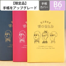 画像をギャラリービューアに読み込む, #ディディジジ :4550045023152