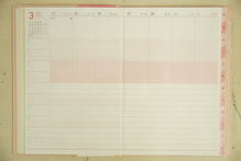 Load image into Gallery viewer, MARKS 2020 April Start (March Start) Planner Weekly Vertical B6 Pattern/Frame Mama's Diary Adult Cute Stylish Character Planner Cover EDIT Schedule Book Planner Timekeeper: 4550045005899