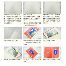 画像をギャラリービューアに読み込む, #ワンダーベア :4550045080063