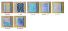 Load image into Gallery viewer, MARKS Mark's 2024 January Start (December 2023 Start) Planner Monthly (Monthly Block) A5 Storage.it Geometric Zodiac Abstract Paul & Joe Adult Cute Stylish Cute Character Planner Cover Schedule Book Planner Time: 4550045049978