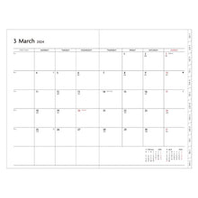 Load image into Gallery viewer, 週間バーチカル手帳 B6 ニュアンスカラー MARK'S(マークス) :4550045120325