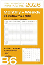 Load image into Gallery viewer, MARKS 2026 October 2025 Start Weekly Vertical B6 Weekly Vertical Refill Diary Refill Only Diary Cover Refill Planner Timekeeper: 4550045064315