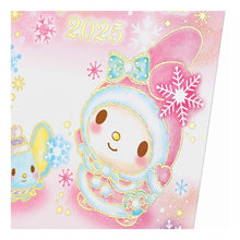 画像をギャラリービューアに読み込む, #サンリオ #MMネンガJNP9-5(4) サンリオ(SANRIO) 年賀 ポストカード マイメロディ結晶 メッセージカード グリーティングカード JNP 9-5 110264 : sanrio MM Nenga JNP9-5(4) :4550337110263