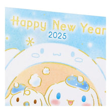 Load image into Gallery viewer, #サンリオ #CNネンガJNP10-5(4) サンリオ(SANRIO) 年賀状 年賀はがき 2025年 巳年 3枚入り ポストカード シナモロールかまくら メッセージカード グリーティングカード JNP 10-5 110272 : sanrio CN Nenga : sanrio CN Nenga JNP10-5(4) :4550337110270