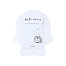 画像をギャラリービューアに読み込む, #サンリオ #DRポチドラスズ(10) サンリオ(SANRIO) ポチ袋 ドラえもん 鈴付き 四つ折り用 お年玉 DRポチ ドラスズ SANRIO 177164 : sanrio DR Potidras(10) :4550337177167