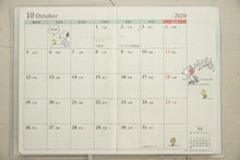 Load image into Gallery viewer, SANRIO サンリオ 2021年1月始まり(2020年10月始まり) 手帳 月間式(月間ブロック) B7 SNポケツトデイト21 大人かわいい おしゃれ 可愛い キャラクター 手帳カバー スケジュール帳 手帳のタイムキーパー :4901610450772