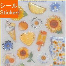 Load image into Gallery viewer, QLIA クーリア シール ・ サマードロップシール ひまわり 51171 シール帳 福袋 丸 おしゃれ アルバム デコレーション ハート 大量 ステッカー スマホ ごほうび 花 かわいい スケジュール帳 手帳のタイムキーパー :4550391511716