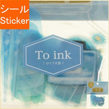 Load image into Gallery viewer, クーリア :4550391710379