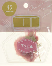 Load image into Gallery viewer, Too Ink Seal:憧れ Q-Lia:4550391710393