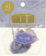 Load image into Gallery viewer, QLIA Cute Twinkling Stickers Glitter Purple - Schedule Book Timekeeper :4550391710409