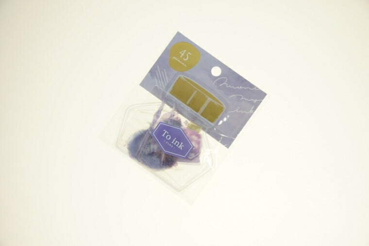 QLIA Cute Twinkling Stickers Glitter Purple - Schedule Book Timekeeper :4550391710409