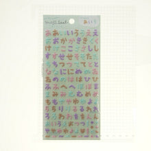 画像をギャラリービューアに読み込む, QLIA クーリア シール ・ 文字シールてがき ひらがな シール帳 福袋 丸 おしゃれ アルバム デコレーション ハート 大量 ステッカー スマホ ごほうび 花 かわいい スケジュール帳 手帳のタイムキーパー :4550391710478