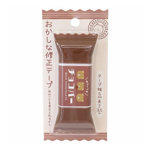 ネコショウテンシュウセイテープ チョコバー