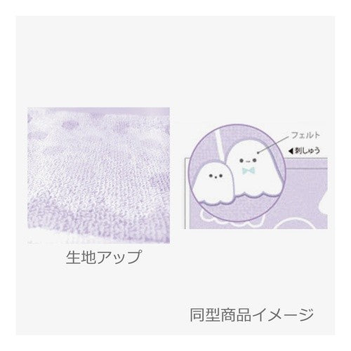 #タオル/ハンカチ クーリア :4550391831845