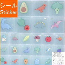 Load image into Gallery viewer, KAMIO JAPAN カミオジャパン シール ・ ダイナソー ドロップブロックシール タイルみたいな シール シール帳 福袋 丸 おしゃれ アルバム デコレーション ハート 大量 ステッカー スマホ ごほうび 花 かわいい スケジュール帳 手帳のタイムキーパー :4550432002043