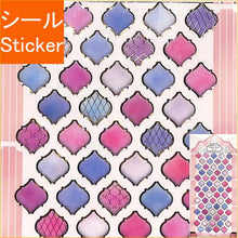 画像をギャラリービューアに読み込む, #PMTILELYシール/PASTELMOROCCO PMTILELYシール/PASTELMOROCCO --- カミオジャパン(Kamiojapan) :4550432016897