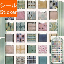 画像をギャラリービューアに読み込む, KAMIO JAPAN カミオジャパン シール ・ PMTILELYシール/HOKUO シール帳 福袋 丸 おしゃれ アルバム デコレーション ハート 大量 ステッカー スマホ ごほうび 花 かわいい スケジュール帳 手帳のタイムキーパー :4550432016903
