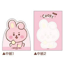 画像をギャラリービューアに読み込む, KAMIO JAPAN カミオジャパン ノート ・ BT21ダイカットミニメモ COOKY BT21 BTS アイドル 韓国 ミニメモ スケジュール帳 手帳のタイムキーパー :4550432017559