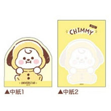 画像をギャラリービューアに読み込む, KAMIO JAPAN カミオジャパン ノート ・ BT21ダイカットミニメモ CHIMMY BT21 BTS アイドル 韓国 ミニメモ スケジュール帳 手帳のタイムキーパー :4550432017566
