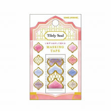 Load image into Gallery viewer, KAMIO JAPAN カミオジャパン シール ・ TILELY マスキングテープ PASTELMOROCCO パステルモロッコ シール帳 福袋 丸 おしゃれ アルバム デコレーション ハート 大量 ステッカー スマホ ごほうび 花 かわいい スケジュール帳 手帳のタイム :4550432017917