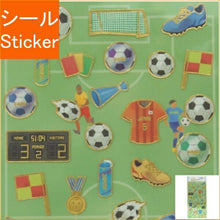 Load image into Gallery viewer, KAMIO JAPAN カミオジャパン シール ・ スポティアシール サッカー シール帳 福袋 丸 おしゃれ アルバム デコレーション ハート 大量 ステッカー スマホ ごほうび 花 かわいい スケジュール帳 手帳のタイムキーパー :4550432026230