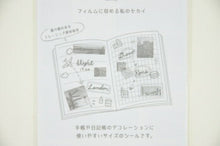 画像をギャラリービューアに読み込む, KAMIO JAPAN カミオジャパン シール ・ FRAMES STORY JOURNEY ジャーニー シール帳 福袋 丸 おしゃれ アルバム デコレーション ハート 大量 ステッカー スマホ ごほうび 花 かわいい スケジュール帳 手帳のタイムキーパー :4550432037694