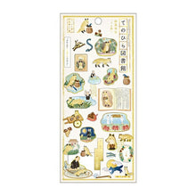 画像をギャラリービューアに読み込む, KAMIOJAPAN カミオジャパン シール ・ PM てのひら図書館 ごん狐 シール帳 福袋 丸 おしゃれ アルバム デコレーション ハート 大量 ステッカー スマホ ごほうび 花 かわいい スケジュール帳 手帳のタイムキーパー :4550432039988
