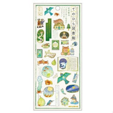 画像をギャラリービューアに読み込む, KAMIOJAPAN カミオジャパン シール ・ PM てのひら図書館 注文の多い料理店 シール帳 福袋 丸 おしゃれ アルバム デコレーション ハート 大量 ステッカー スマホ ごほうび 花 かわいい スケジュール帳 手帳のタイムキーパー :4550432039995