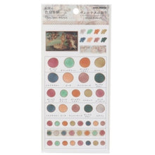 Load image into Gallery viewer, CRUX Seal - Painting Color Swatch Venus Botticelli Seal Book Lucky Bag Round Stylish Album Decoration Heart Bulk Sticker Smartphone Reward Flower Cute Schedule Book Time Keeper :4550432041721