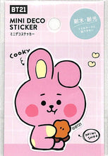 画像をギャラリービューアに読み込む, CRUX クラックス シール ・ BT21 ミニデコステッカー COOKY シール帳 福袋 おしゃれ アルバム デコレーション ハート 大量 ステッカー スマホ ごほうび かわいい スケジュール帳 手帳のタイムキーパー 車 ノート LINE スタンプ 耐水 耐光 :4550432043497