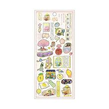 画像をギャラリービューアに読み込む, KAMIO JAPAN カミオジャパン シール ・ てのひら図書館シール 櫻の樹の下に シール帳 福袋 丸 おしゃれ アルバム デコレーション ハート 大量 ステッカー スマホ ごほうび 花 かわい スケジュール帳 手帳のタイムキーパー :4550432071414