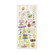 画像をギャラリービューアに読み込む, KAMIO JAPAN カミオジャパン シール ・ てのひら図書館シール 櫻の樹の下に シール帳 福袋 丸 おしゃれ アルバム デコレーション ハート 大量 ステッカー スマホ ごほうび 花 かわい スケジュール帳 手帳のタイムキーパー :4550432071414