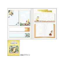 Load image into Gallery viewer, KAMIO JAPAN Palm-sized Library Sticky Notes - Gon, the Little Fox - Sticky Notes, Post-it, Cute, Stylish, Speech Bubble, Small, Character, Memo Pad, Schedule Book, Timekeeper for Planners: 4550432072817