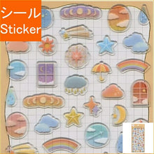 Load image into Gallery viewer, KAMIO JAPAN KAMIO JAPAN Seal, Nuance Glass Seal, Sky, Weather, Sticker Book, Lucky Bag, Round, Stylish, Album, Decoration, Heart, Lots of Stickers, Smartphone, Reward, Flower, Cute, Schedule Book, Notebook Timekeeper :4550432074316