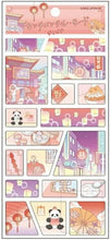 画像をギャラリービューアに読み込む, KAMIO JAPAN カミオジャパン シール ・ PMセンチメンタル・モード/チャイナ 半透明シール ペタンコ スケジュール帳 手帳のタイムキーパー :4550432082892