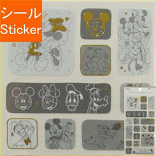 画像をギャラリービューアに読み込む, KAMIO JAPAN カミオジャパン シール ・ PMラインステッカーズ/ミッキー&フレンズ スケジュール帳 手帳のタイムキーパー :4550432085183