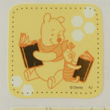 画像をギャラリービューアに読み込む, KAMIO JAPAN カミオジャパン シール ・ PMラインステッカーズ/くまのプーさん スケジュール帳 手帳のタイムキーパー :4550432085190
